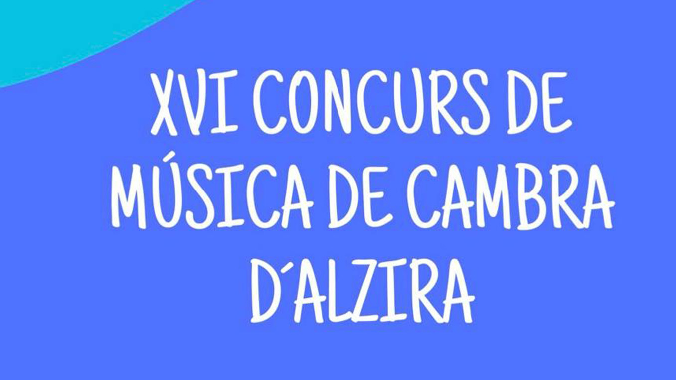 11 grups optaran al premi del XVI Concurs de Música de Cambra d’Alzira